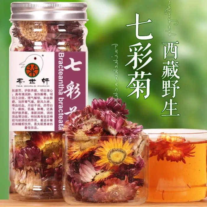 40 г чай Brac ntha brac tea ta Цветочные цветные хризантемы для зрения печени Красота