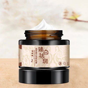 

30g Acne Whitening Facial Cream Anti Pimple Spot Acne Scars Blackhead Removal Cream Whitening Beauty Skin Face Care Cream