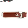 JASTER – clé usb 2.0 en cuir marron/noir, support à mémoire de 4GB 8GB 16GB 32GB 64GB, lecteur flash, livraison gratuite ► Photo 3/6