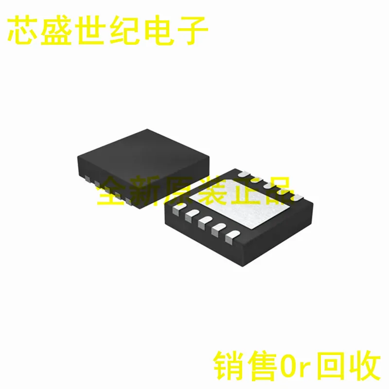 5/за штуку Бесплатная доставка Новый Bq24020drcr шелк Экран AZS Qfn10 Батарея Мощность