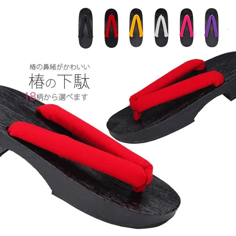 

Japanese Traditional Wooden Shoes Woman Kimono Geta Clogs Sauna Spa Flip Flops Home Slippers Beach Sandals Anime Cosplay Costume