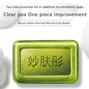 

Natural Anti-mites Soap Sterilization Soap Brighten Skin Color Cleansing Moisturizing Oil-control Handmade Face Care Soap