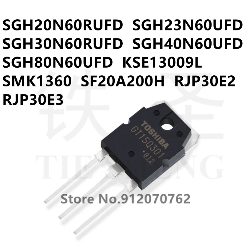 10 шт SGH20N60RUFD SGH23N60UFD SGH30N60RUFD SGH40N60UFD SGH80N60UFD KSE13009L SMK1360 SF20A200H RJP30E2 RJP30E3 TO-3P | Электронные