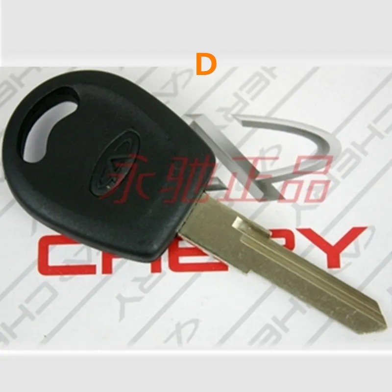 Для Chery QQ 3,6, QQ3, QQ6, Cowin, Fulwin, Автомобильный ключ - Цвет: D