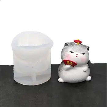 

Cute Royal Cat Resin Mold Silicone Mold Animal Fondant Cupcake Mold Jewerly Tool 634D