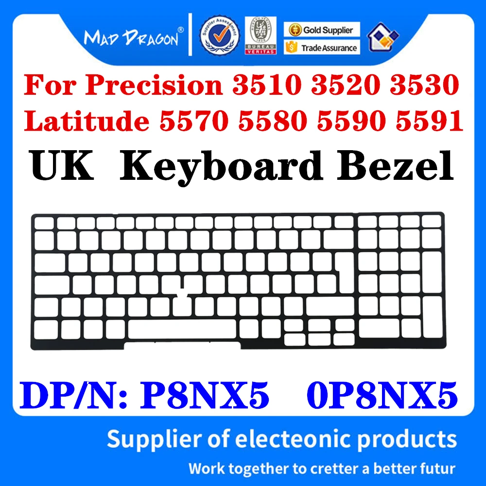 New Keyboard Bezel For Dell Latitude 5570 5580 5590 5591 Precision 3510 3520 3530 UK Lattice Shroud P8NX5 0P8NX5 | Компьютеры и офис