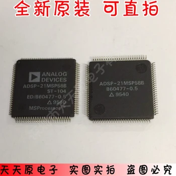 

100% New&original ADSP-21MSP58BST-104 QFP 100%