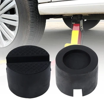 

Universal Car Slotted Rubber Jacking Jack Pad Adapter Frame Rail Protector Tool