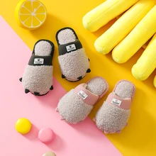 

TZLDN Winter Cat's Paw Slippers Kids Toddler Girl Flip Flop Baby Boy Fur Slides Cotton Indoor Shoes Warm Fluffy Children shoes