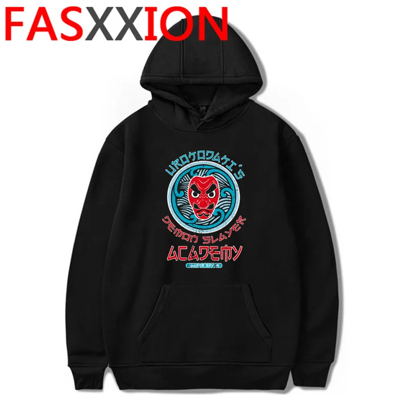 Горячая аниме демон Slayer толстовки для мужчин Kawaii Мультфильм киметсу нет яйба