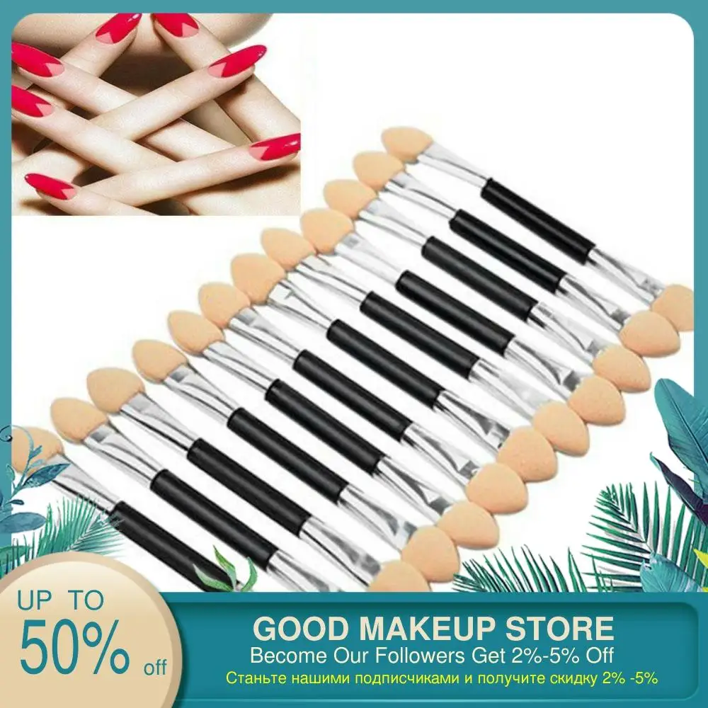 Одноразовые кисти для теней век 12 шт. двусторонний губчатый аппликатор