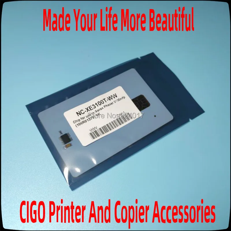 Тонер картридж для Xerox 3100 MFP/S MFP/X 106R01379 Phaser 3100MFP 3100MFP/S 3100MFP/X Printer IC смарт карта|toner