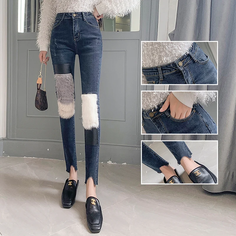 2020 new winter jeans women Scratched Patchwork rabbit fur plus velvet thick Keep warm skinny woman stretch pants |