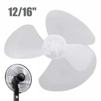 

1pcs Plastic White Fan Blade 3 Leaves with Fan Nut Stand Table Fanner Tools Parts 12/16 Inch