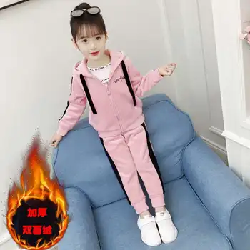 

Kids Sport Suit for Girls Clothing Set Flannel Letter Print Hooded Pullover Tracksuit Girls Outfits Teenage Sweatsuit Clothes