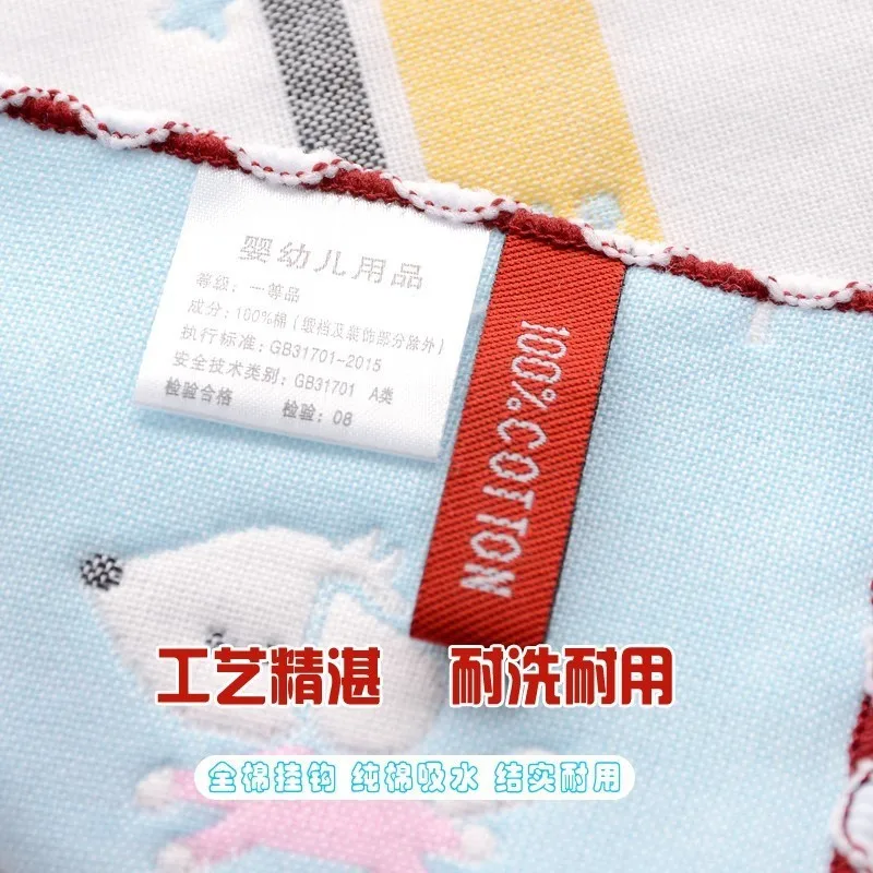  CHILD'S Towel Small Six-layer 6 Sand Cloth Towel 100% Cotton Gauze Infant Adult Rectangular for of 