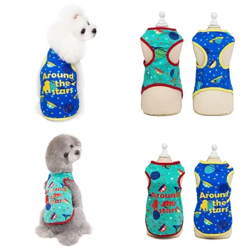 

Cute Print Dog Clothes summer Pets t shirt Dog Clothing Pet Cat Vest Cotton T Shirt Pet Costumes Dog Vest Shirt for Small Dogs