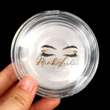 10/20/30 шт 3d ресницы упаковочной коробки изготовленным на заказ логосом без ресницы чехол пустой клей для наращивания ресниц упаковочной коробки