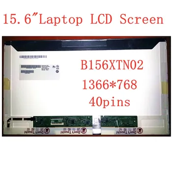 

Laptop B156XTN02 B156XW02 LCD Screen LTN156AT02 LTN156AT05 for ACER 5755G 5750G 5750ZG 5742G LTN156AT02 LTN156AT05 matrix