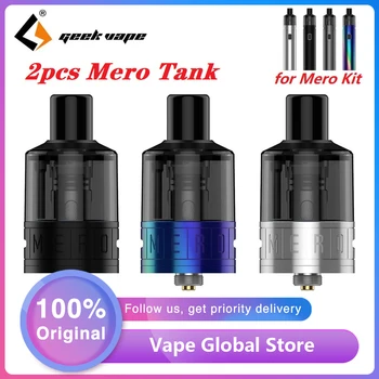 

2pcs Original Geekvape Mero Tank 3ml Capacity for Geekvape Mero Vape Kit with B Coil Electronic Cigarette Atomizer Vaporizer