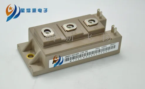 

2MBI150U4B-120-50 новый модуль IGBT в наличии 150A-1200V
