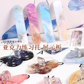 

New Style Manicure Practice Nail Tip of INS Network Red Butterfly Color Palette Two-in-One Finger Rest Acrylic Display Bar