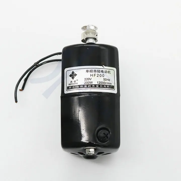 PD050 defu вертикальный ключ режущая машина двигатель 200 Вт по часовой стрелке