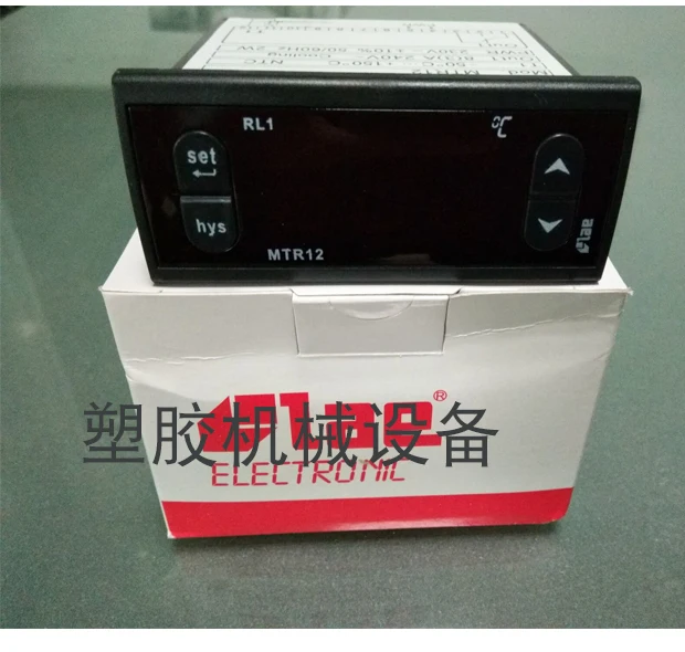 

MTR12 temperature control table Italy LAE chiller thermostat chiller thermostat MTR12 temperature controller genuine