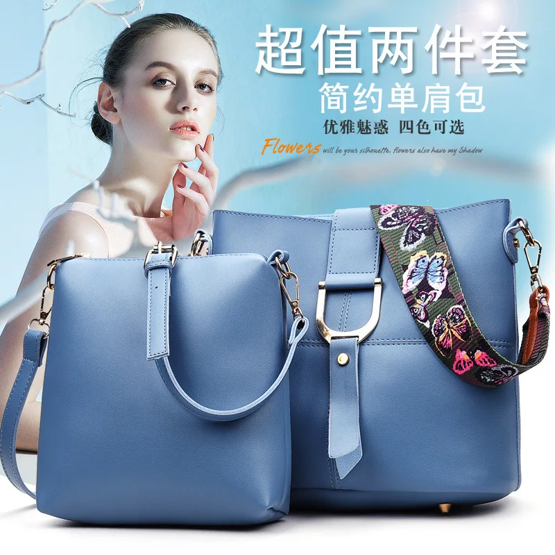 

2017 Korean-style Trend Classic JOINT WOMEN'S Bag Assortments Shoulder Bag/ Hand Bag Oblique Multifunctional Bag WOMEN'S Bag