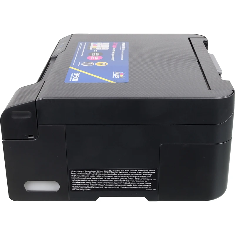 МФУ струйный EPSON L3110 A4 цветной черный (c11cg87405)|МФУ мультифункциональное устройство|