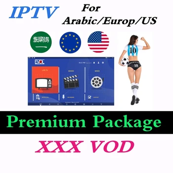 

IPTV EVDTV plus Arabic Premium Europe France Netherlands Germany Iran Israel UAE Germany French iptv 4K No Channels App Include