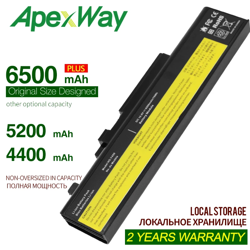Аккумулятор ApexWay для ноутбука 11 1 В Y450P LENOVO 55Y2054 L08L6D1 L08O6D13 L08S6D13 Y450 20020 4189 Y450A