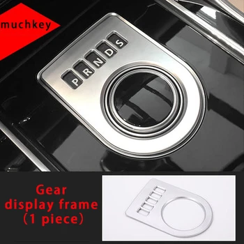 

For Jaguar f-pace Gear display frame chrome molding trim 1pc