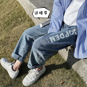 

2020 Spring And Autumn New Youth Popular Letter Printing Loose Jeans Fashion Casual Wild Straight Pants Blue / Gray S-2XL