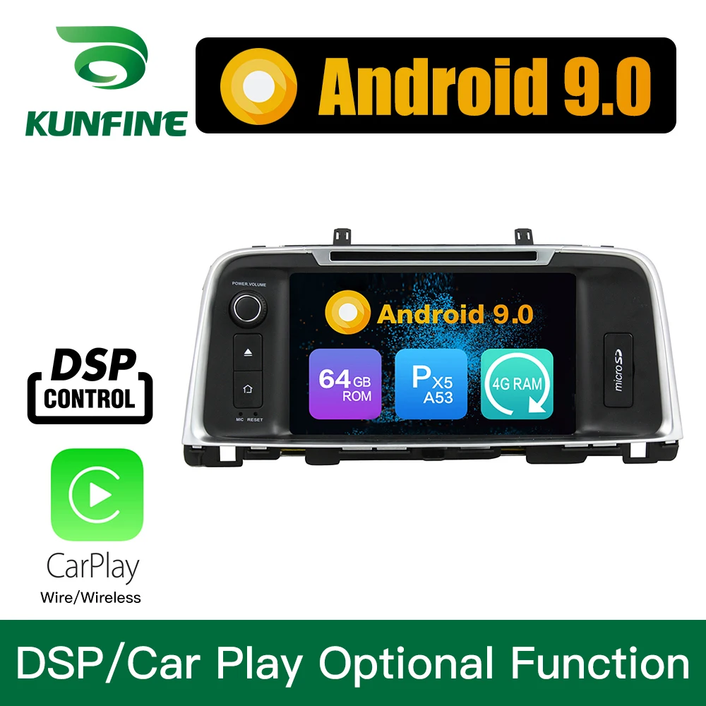 Android 9 0 Восьмиядерный 4 Гб ОЗУ 64 ПЗУ автомобильный DVD GPS мультимедийный плеер