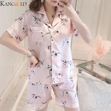KANCOOLD Высококачественная Пижама с коротким рукавом, комплект из 2 предметов, женская пижама, пикантная сорочка для женщин, одежда для сна, короткие штаны