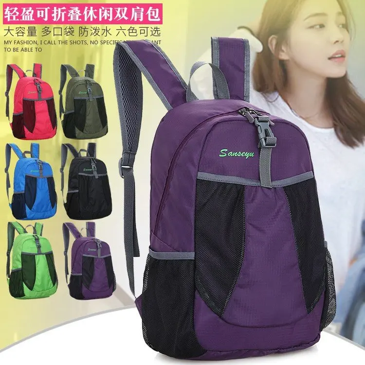 

19 Lightweight Foldable Dry And Breathable Anti-Spillage Anti-Theft Zipper Large-Volume Multi-pockets Oxford Cloth Backpack