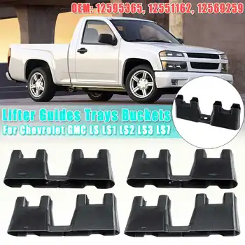 

4pcs/set Lifter Guides Trays Buckets For Chevrolet for GMC LS LS1 LS2 for LS3 LS7 12595365 12551162 12569259