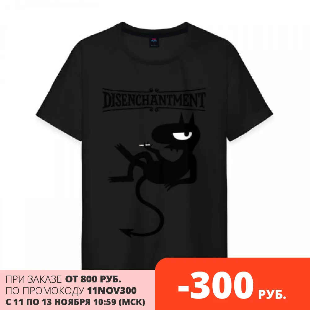 Мужская футболка хлопок DISENCHANTMENT LUCI|Футболки| |