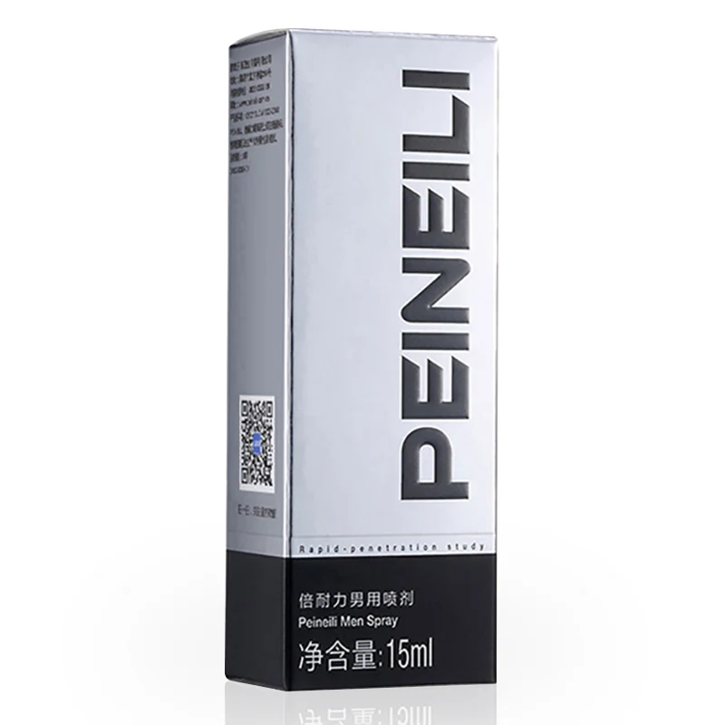 Male Sex Delay Spray,Peineili Men Delay Cream 60 Minutes Long,prevent Premature Ejaculation,penis Enlargement Erection Spray