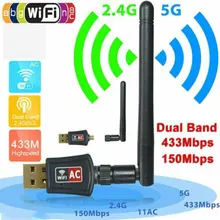 600 Мбит/с двухдиапазонный 2,4/5 ГГц беспроводной Usb Wifi сетевой адаптер с антенной 802.11Ac двойной режим с линейной сетевой картой горячая распродажа