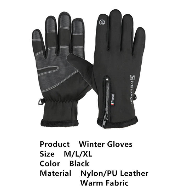 Велосипедные перчатки MTB BMX для горного велосипеда, зимние лыжные перчатки cs go, Мотоциклетные аксессуары, кожаные ветрозащитные перчатки