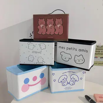 

Adeeing Brief Storage Boxes Bin Closet Desk Toy Cosmetic Jewelry Container Organizer Basket d18