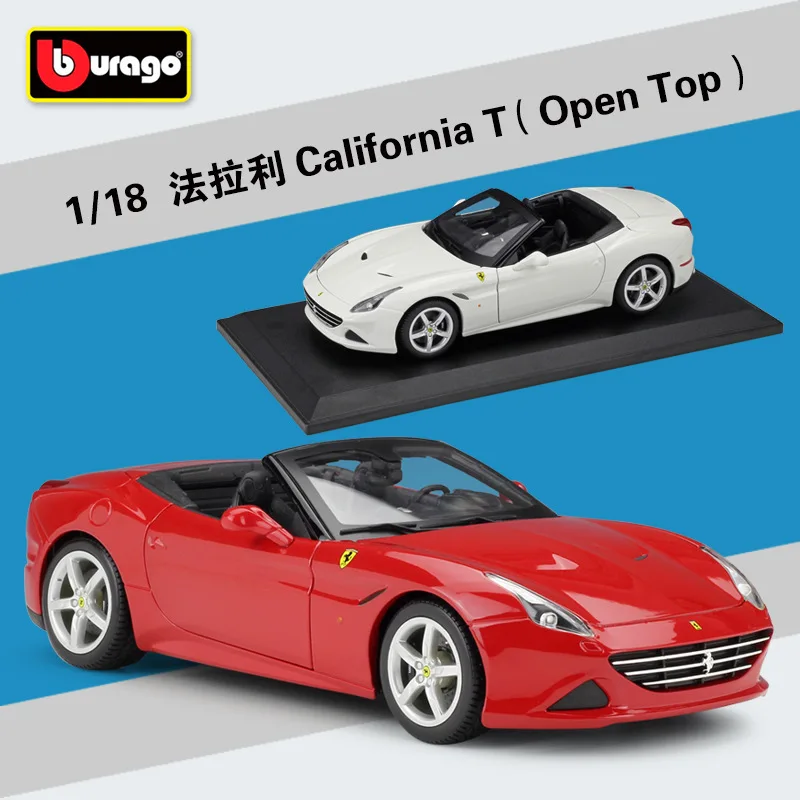 Bburago 1:18 Ferrari california модель автомобиля из сплава|Наземный транспорт| |