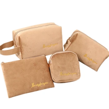 

4Pcs/Set Cosmetic Bag Business Makeup Case Women Travel Make Up Zipper Organizer Storage Pouch Toiletry Wash Bath Kit(Camel)