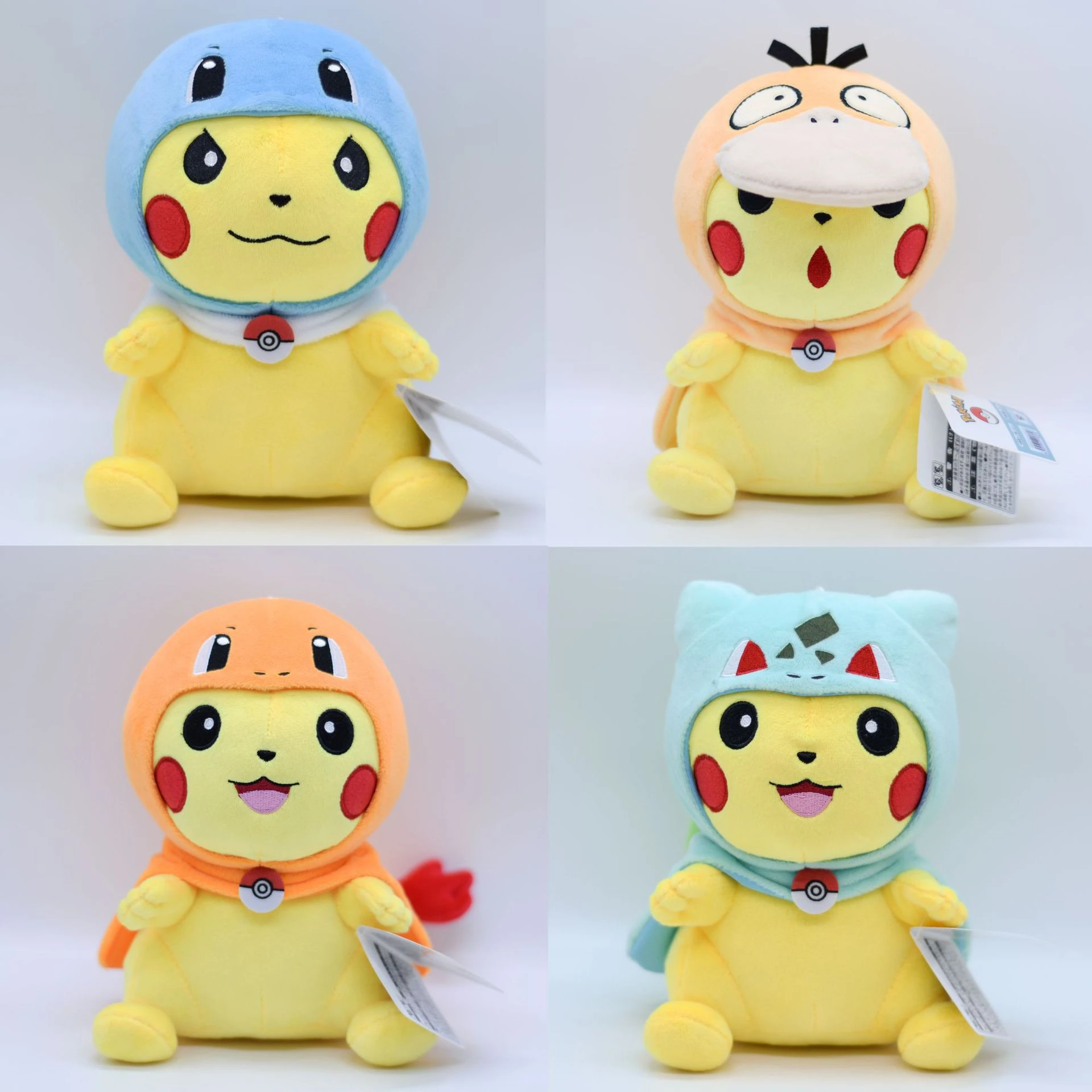 psyduck doll
