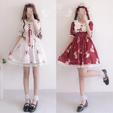 В Японском студенческом стиле, милое мягкое кружевное клетчатое платье в стиле Лолиты для девочек, юбка в стиле Лолиты, гофрированное готическое платье