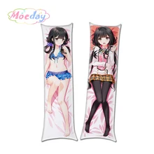 Масамун-кун мести Аки Adagaki Neko Fujinomiya Yoshino Koiwai обнимает наволочки