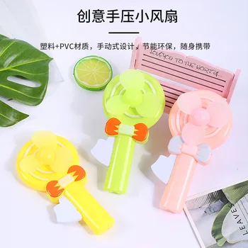 

1057 Handheld Fan Cartoon Hand Fan Street Vendor Night Market Fan Students Mini Manual Fan