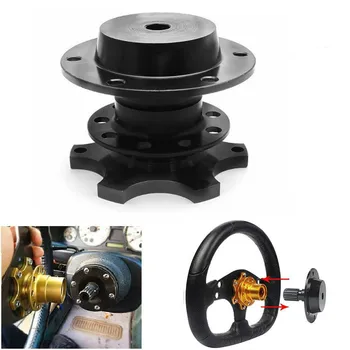 

Universal Car Steering Wheel Quick Release Snap Off Hub Adapter Steering Wheel Hub Boss Kit For 6 hole Steering Wheel Hub